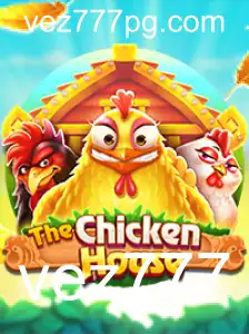 Descubra como jogar TheChickenHouse: Um guia completo